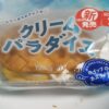 ヤマザキ　クリームパラダイス　ホイップ＆カスタード