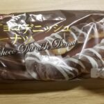 ヤマザキ　チョコデニッシュドーナツ