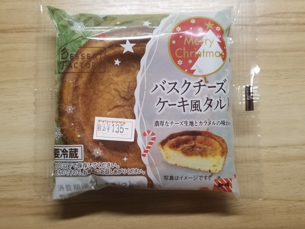 ヤマザキ　バスクチーズケーキ風タルト