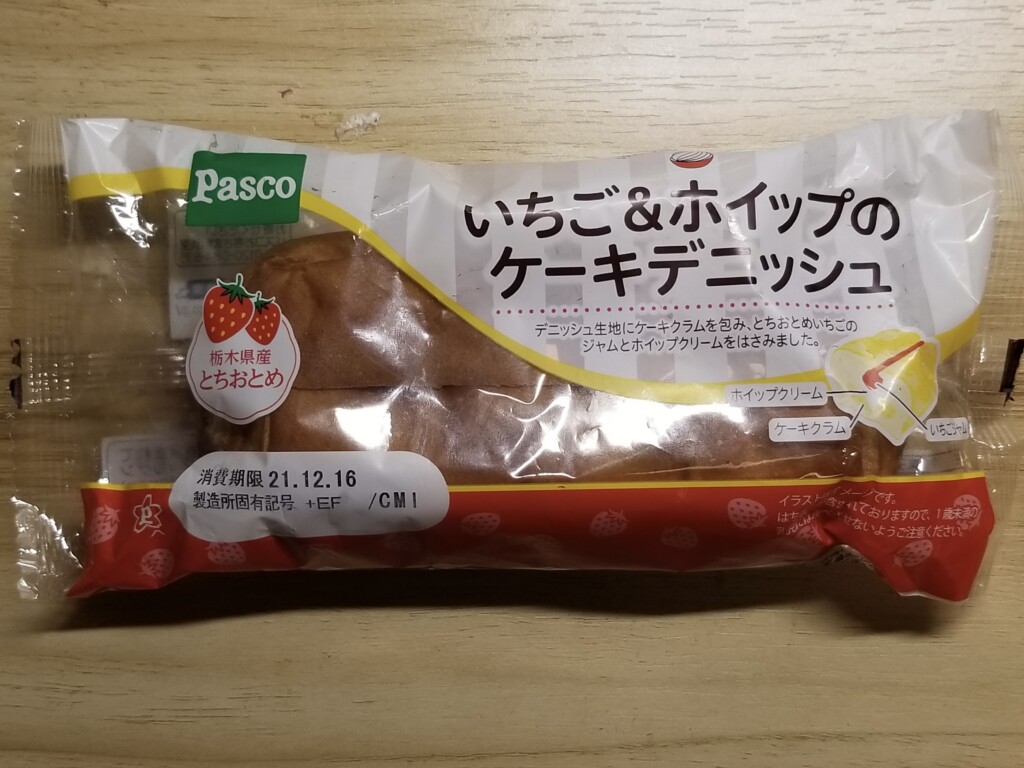 Pasco　いちご＆ホイップのケーキデニッシュ　