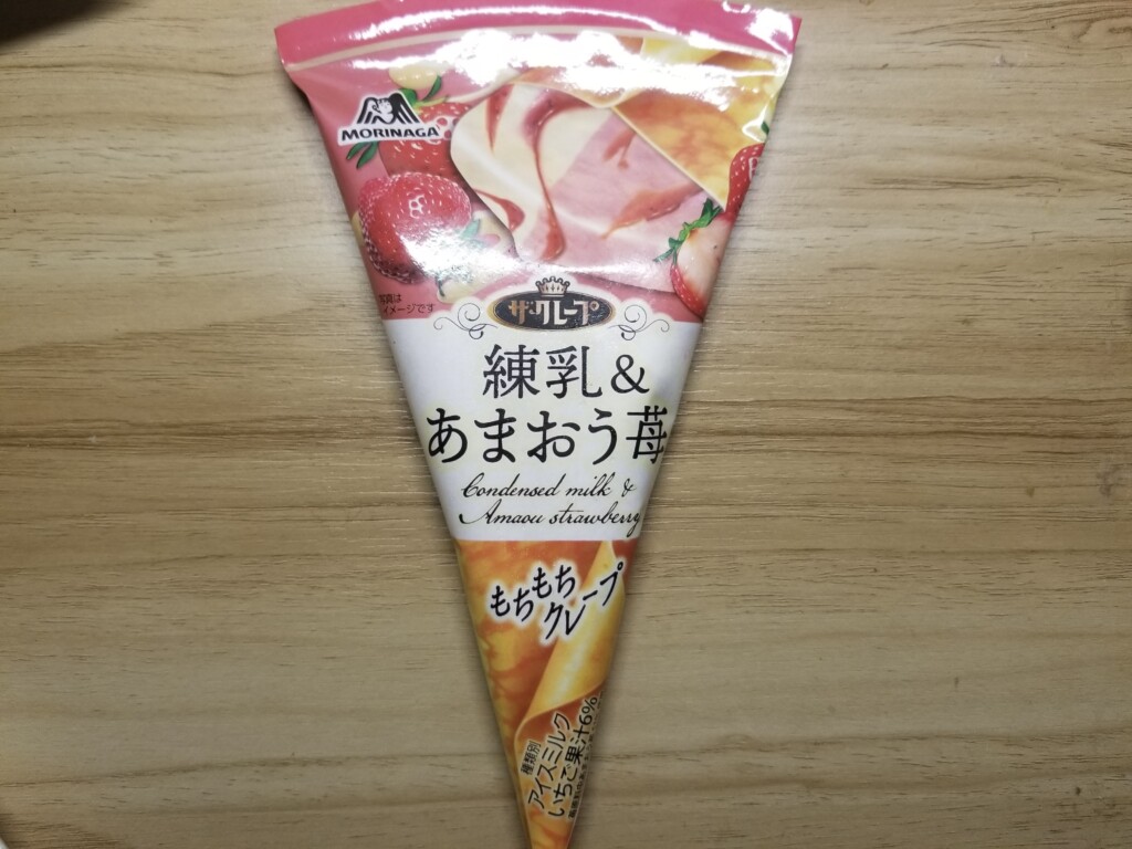 森永製菓　ザ・クレープ　練乳＆あまおう苺