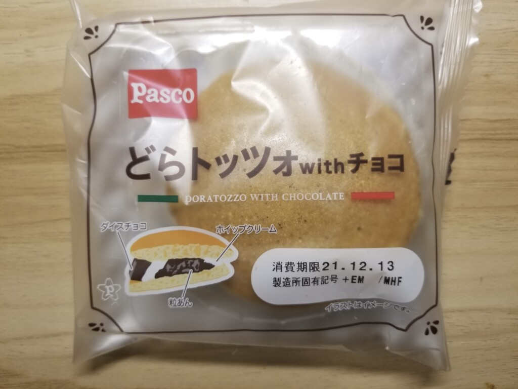 Pasco どらトッツォ　with チョコ