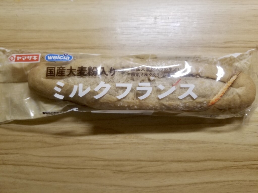 ヤマザキ×ウェルシア　国産大麦粉入り ミルクフランス