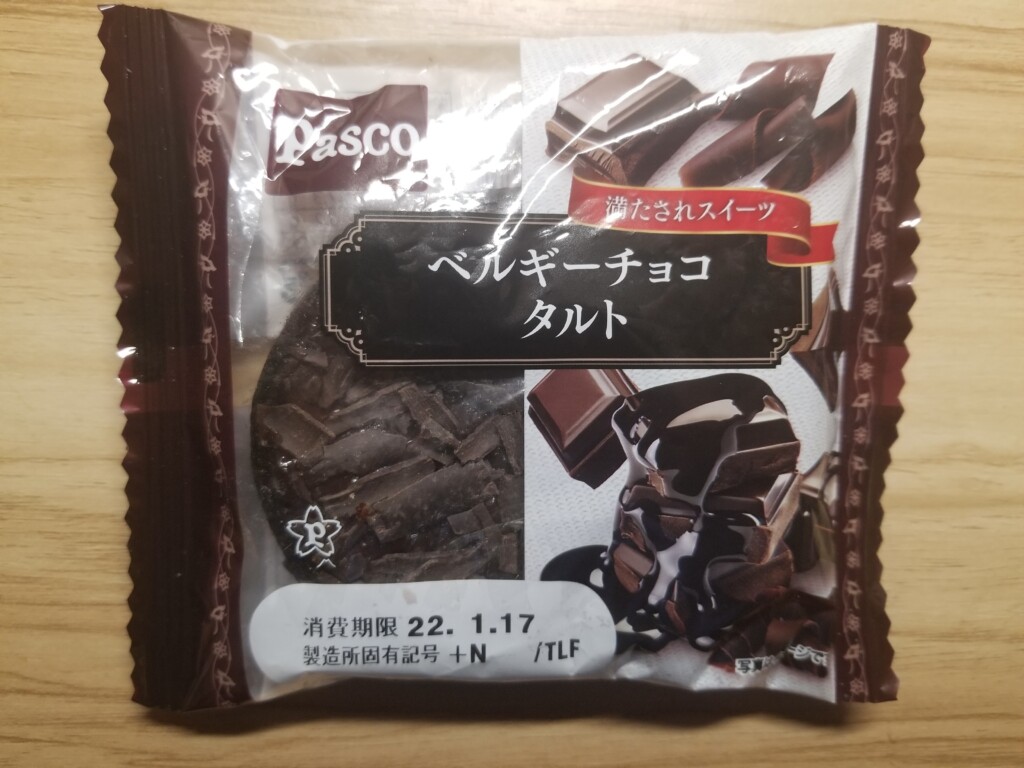 Pasco ベルギーチョコタルト