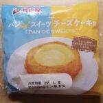 神戸屋　パンDEスイーツ　チーズケーキ風