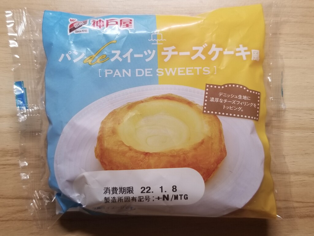  神戸屋　パンDEスイーツ　チーズケーキ風