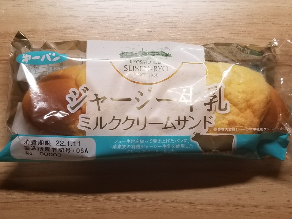 第一パン　ジャージー牛乳ミルククリームサンド