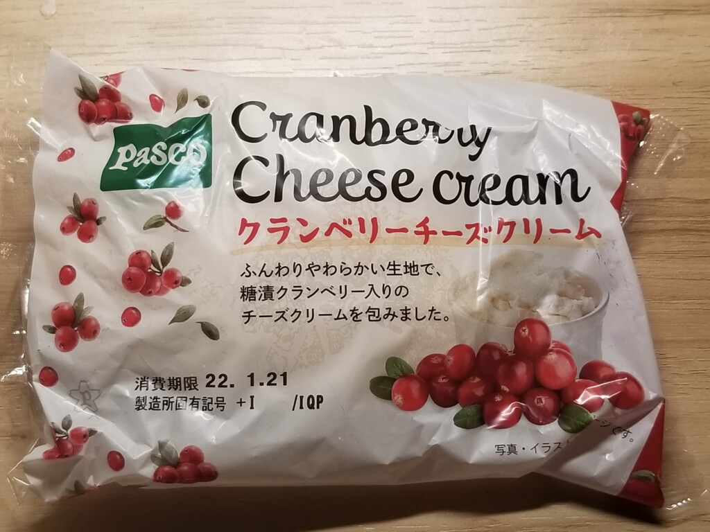 Pasco クランベリーチーズクリーム