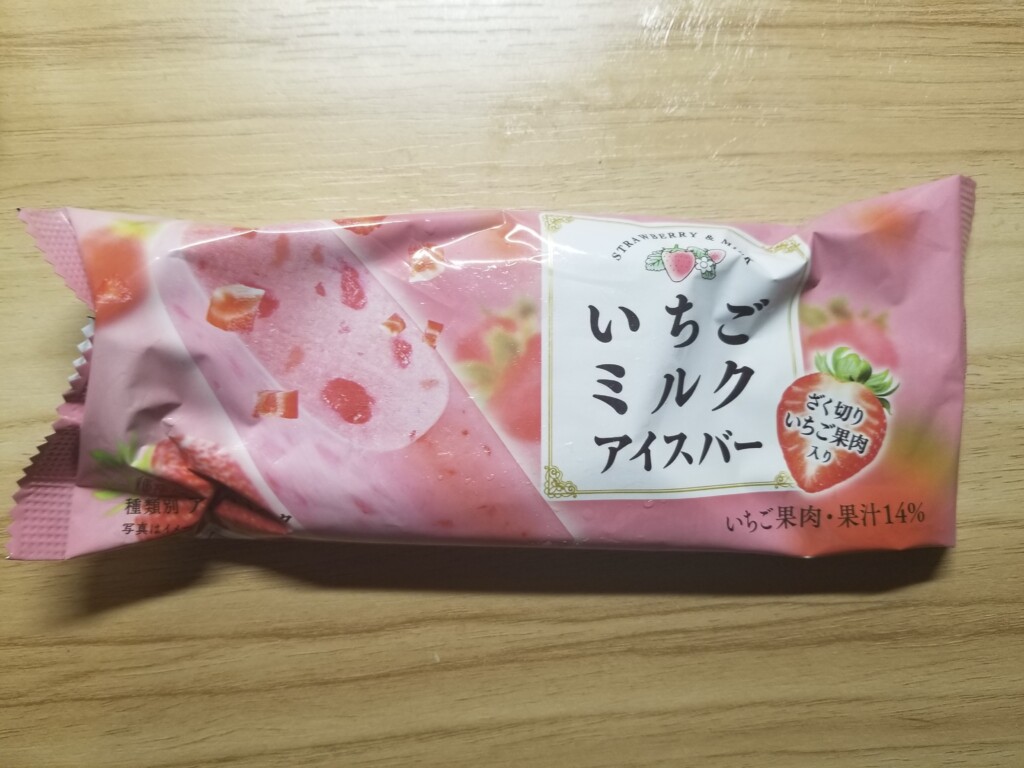 赤城いちごミルクアイスバー