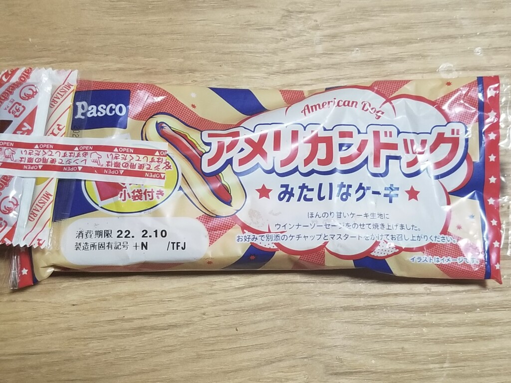 Pasco アメリカンドッグみたいなケーキ