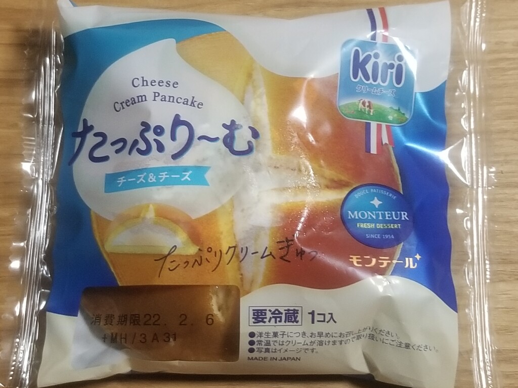 モンテール　たっぷりーむ　チーズ＆チーズ