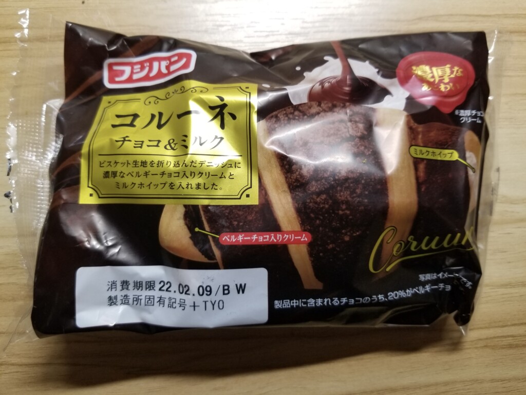 フジパン　コルーネ　チョコ＆ミルク