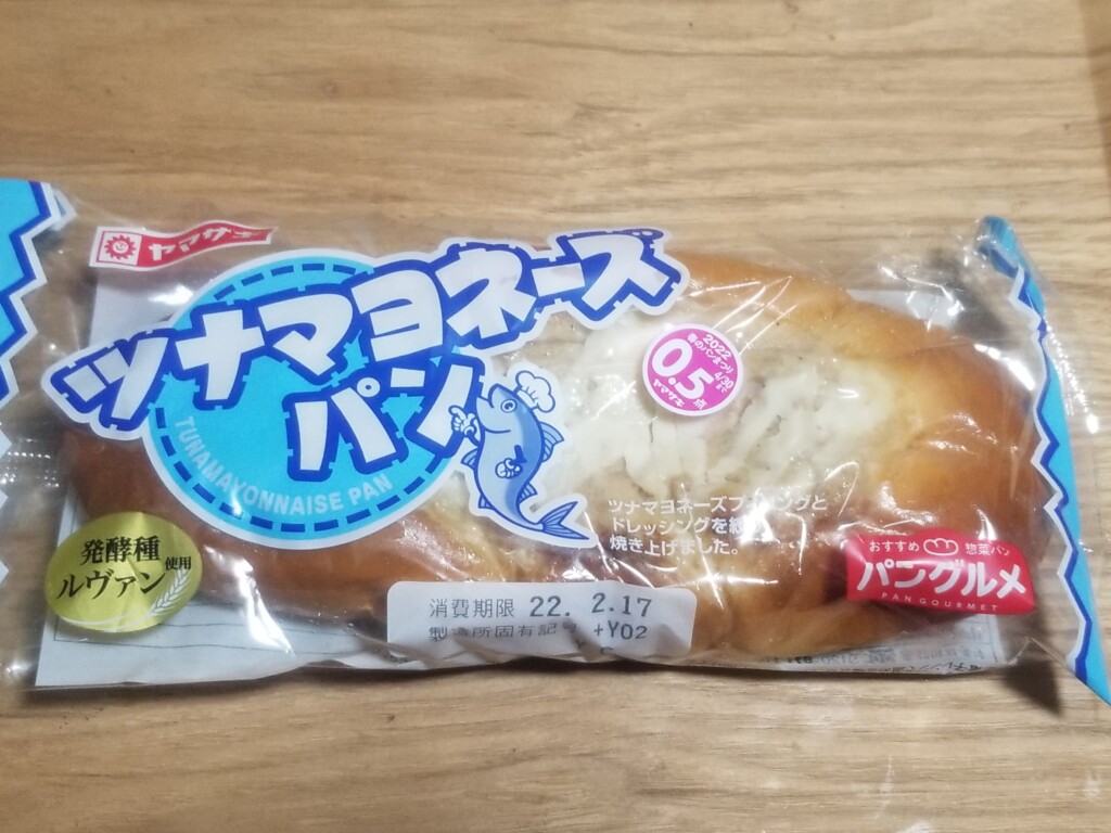 ヤマザキ　ツナマヨネーズパン