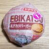 ヤマザキ　えびカツバーガー