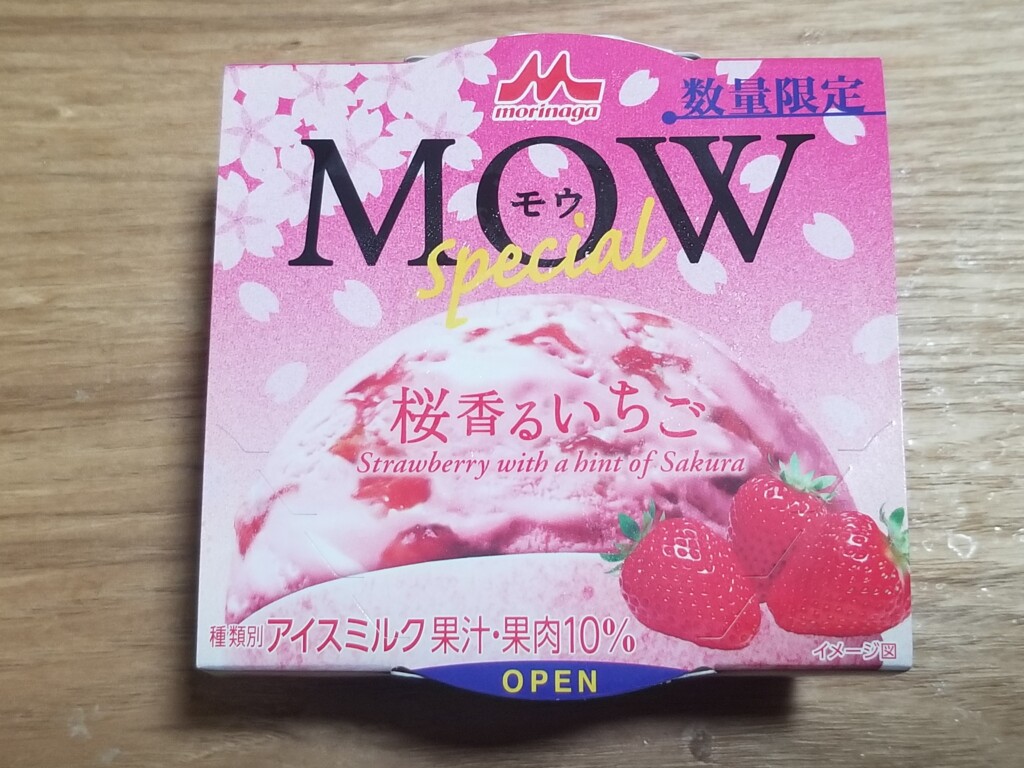 森永乳業　MOW Special 桜香るいちご