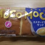 ヤマザキ　モコモコ　カスタードクリームサンド