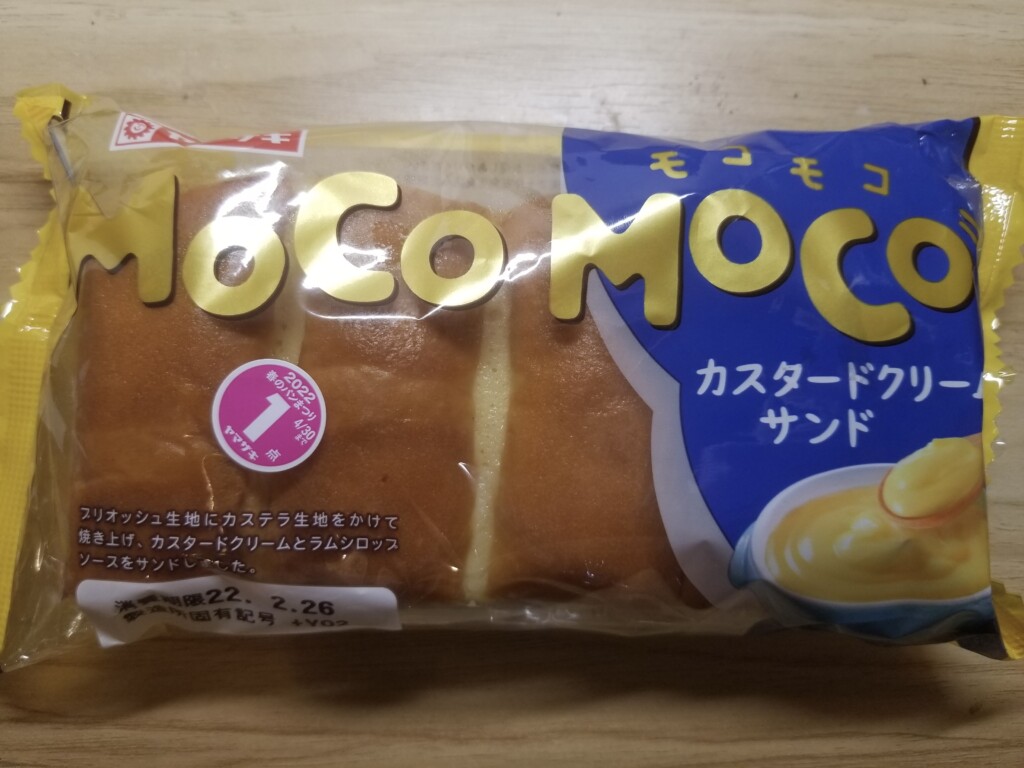 ヤマザキ　モコモコ　カスタードクリームサンド