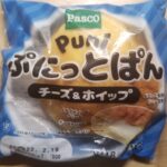 Pasco ぷにっとぱん　チーズ＆ホイップ