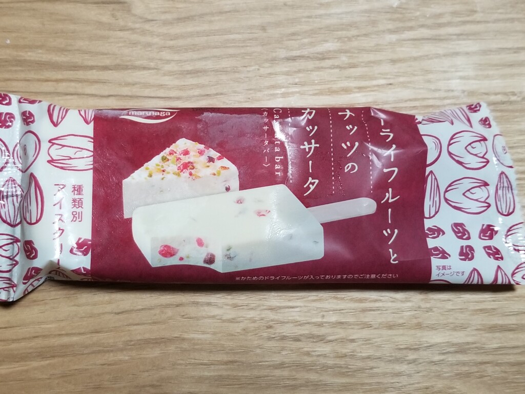 丸永製菓　ドライフルーツとナッツのカッサータ