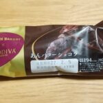 ローソン　LAWSONBAKERY×GODIVA　あんバターショコラ