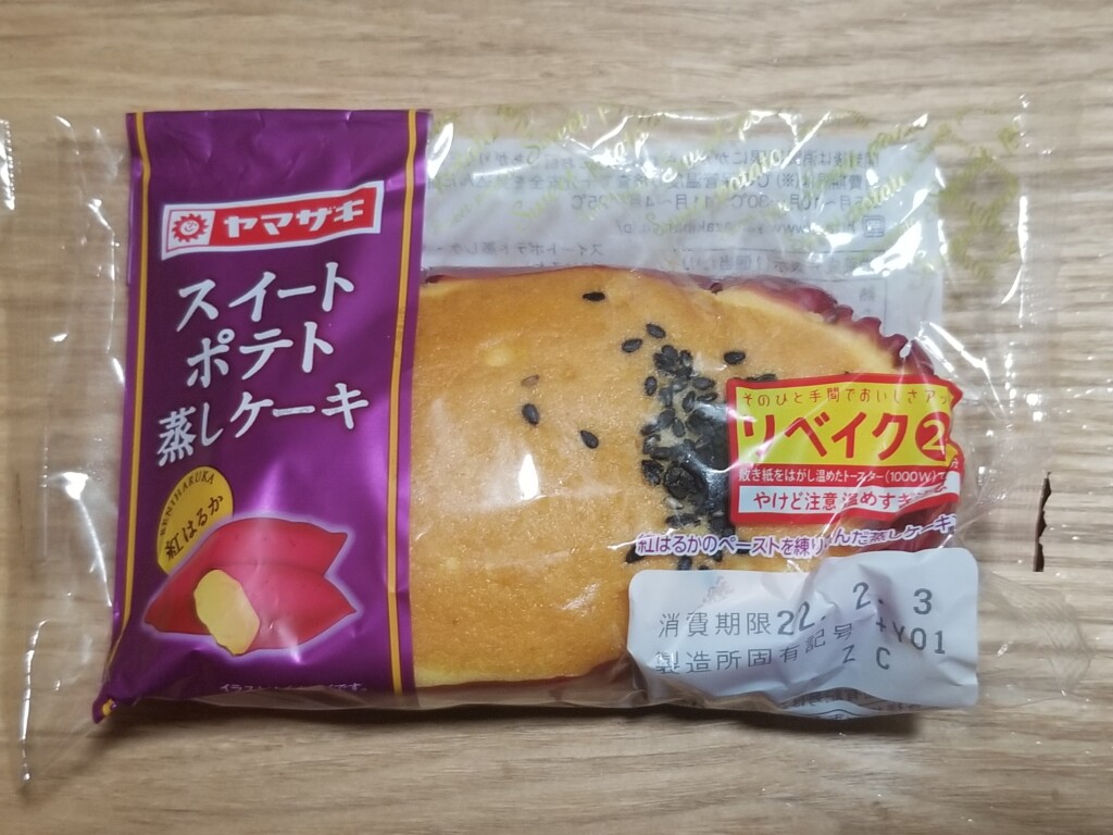 ヤマザキ　スイートポテト蒸しケーキ　紅はるか