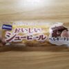 Pasco おいしいシューロール ベルギーチョコ