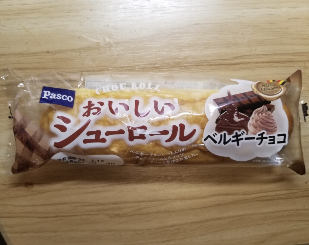 Pasco おいしいシューロール ベルギーチョコ