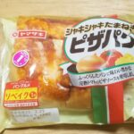 ヤマザキ シャキシャキたまねぎのピザパン