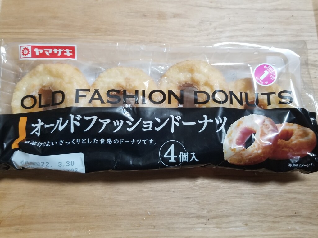 ヤマザキ オールドファッションドーナツ 4個入り 食べてみました