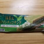 ヤマザキ　抹茶＆ホワイトチョコサンド