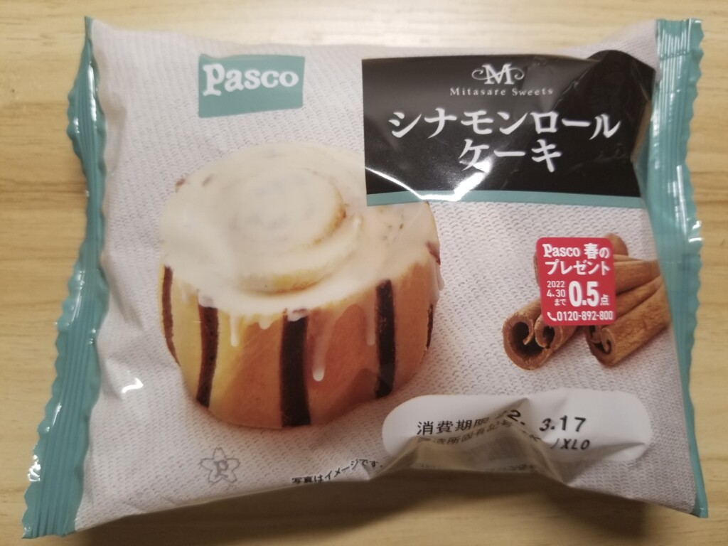 Pasco シナモンロールケーキ