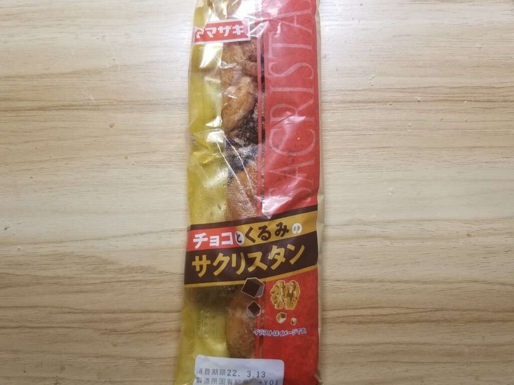 ヤマザキ　チョコとくるみのサクリスタン