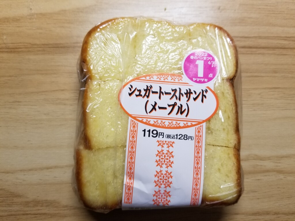 ヤマザキ　シュガートーストサンド　メープル