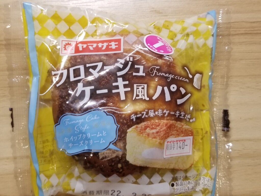 ヤマザキ　フロマージュケーキ風パン