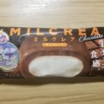 赤城乳業ミルクレアチョコレート（『美少女戦士セーラームーンパッケージ