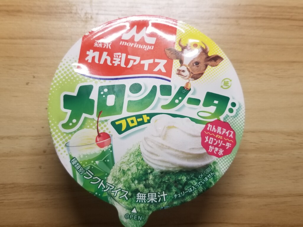 森永れん乳アイス　メロンソーダフロート