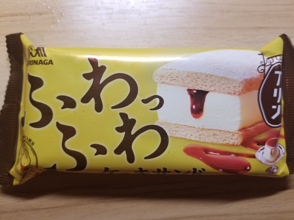 森永製菓　ふわふわケーキサンド　プリン