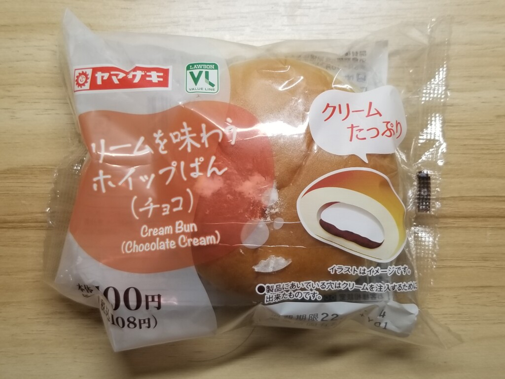 ローソンストア100　VLクリームを味わうホイップぱんチョコ