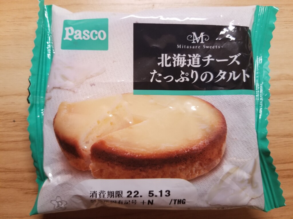 Pasco 北海道チーズたっぷりのタルト