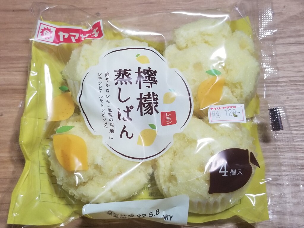 ヤマザキ　檸檬蒸しぱん