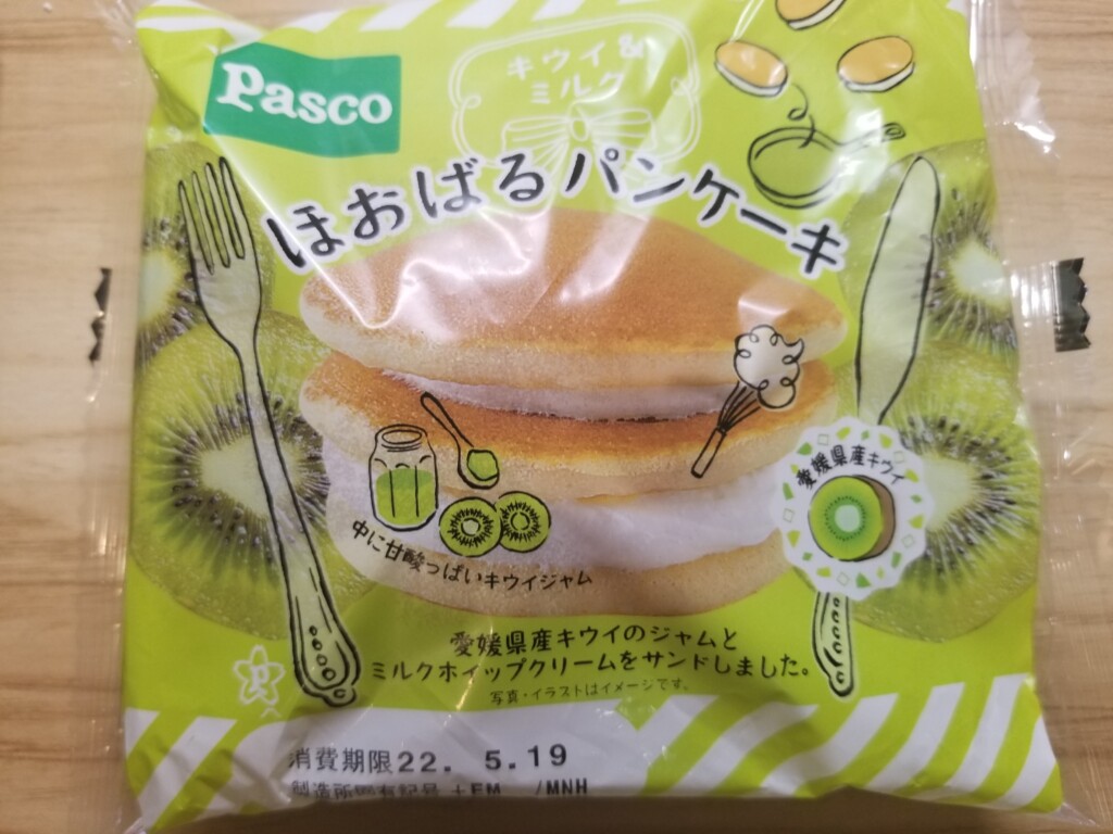 Pasco ほおばるパンケーキ　キウイ&ミルク