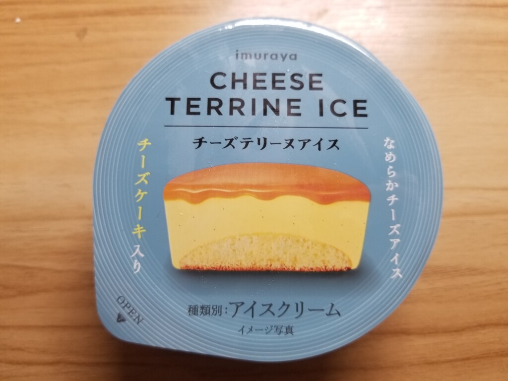 井村屋　チーズテリーヌアイス 　