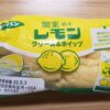 第一パン　関東・栃木レモンクリーム&ホイップ