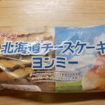 神戸屋　北海道チーズケーキヨンミー　　