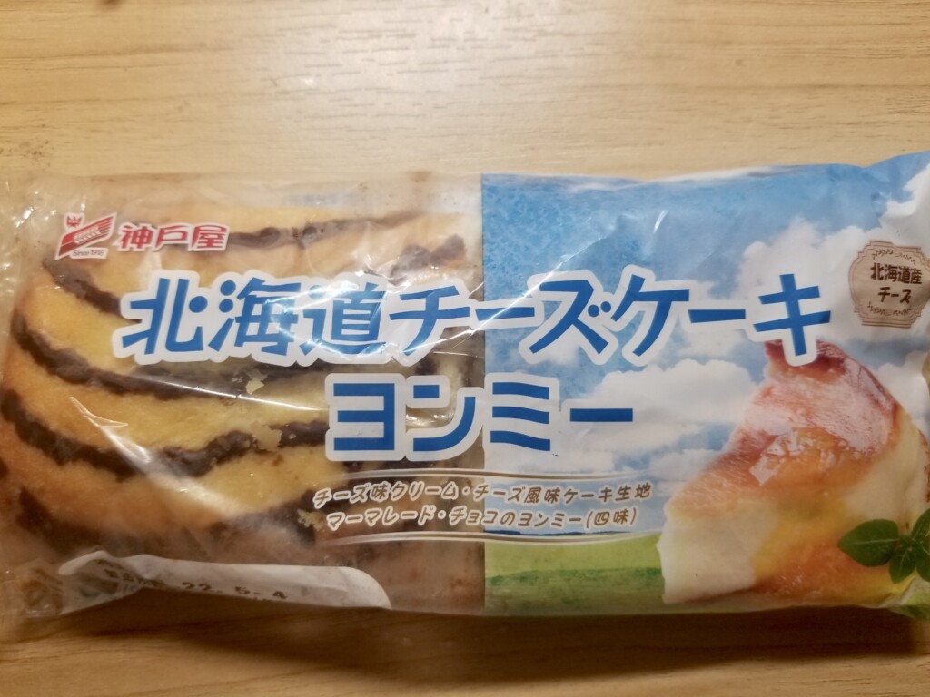 神戸屋　北海道チーズケーキヨンミー　　