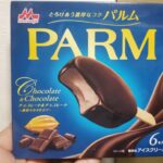森永乳業　PARMチョコレート＆チョコレート ～厳選カカオ仕立て～