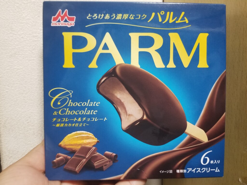 森永乳業　チョコレート＆チョコレート ～厳選カカオ仕立て～