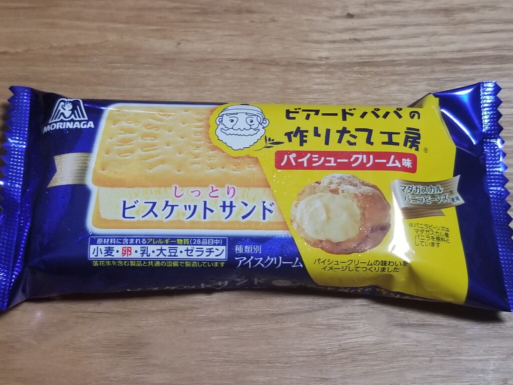 森永ビスケットサンド　パイシュークリーム味