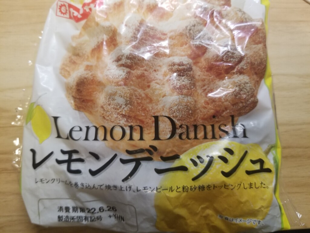 ヤマザキ　レモンデニッシュ　