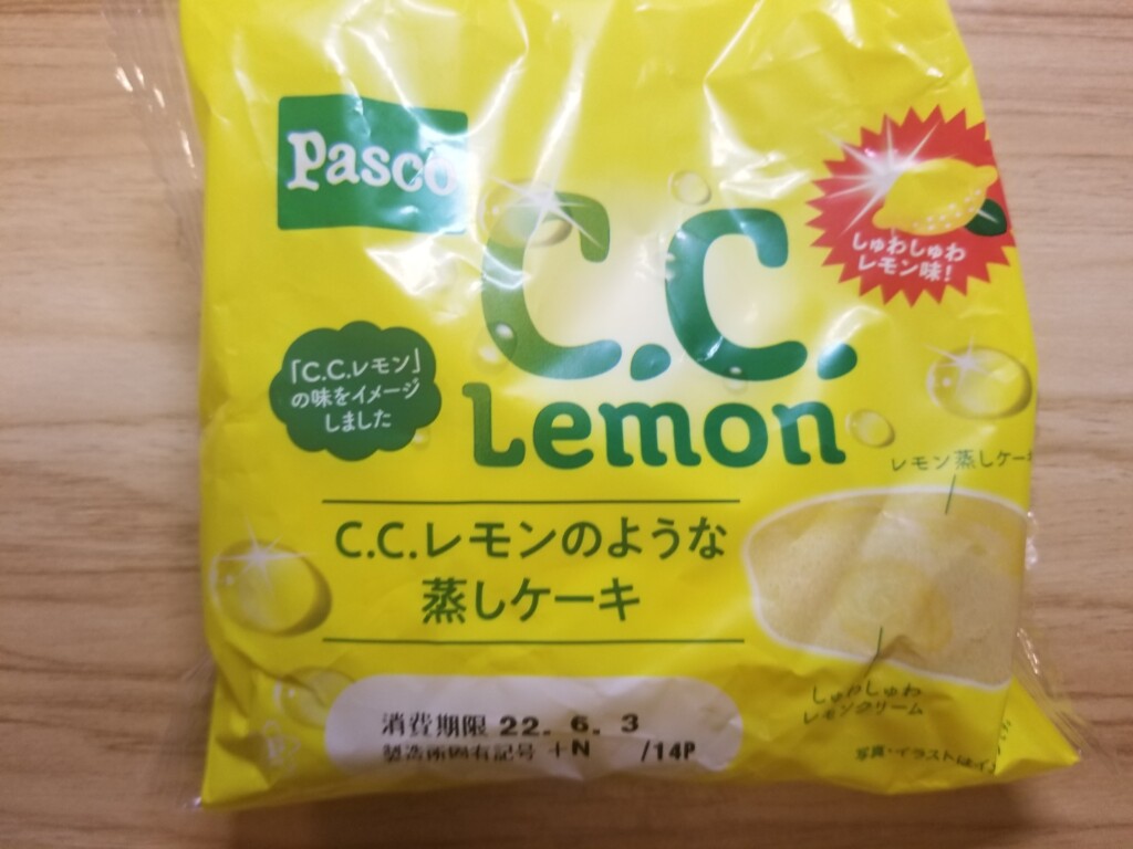 Pasco C.Cレモンのような蒸しケーキ　